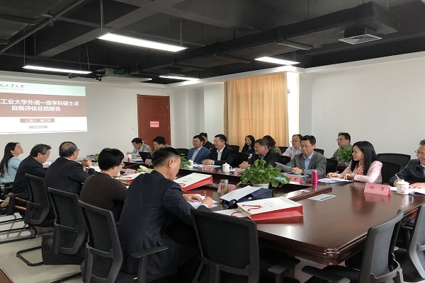 20180428150134262960.jpg 2.jpg